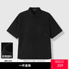 GXG男装26夏季日常通勤简约舒适百搭青年休闲男式翻领短袖衬衫K&C 商品缩略图0