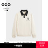 GXG男装   秋季热卖GXG男士宽松撞色翻领印花时尚休闲卫衣男 商品缩略图0