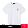 GXG男装【100%棉】夏季时尚卡通涂鸦熊情侣款圆领百搭短袖t恤K&C 商品缩略图0