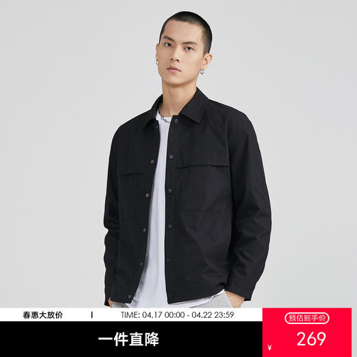 GXG男装春季新品经典翻领外套男士时尚百搭短款夹克K&C 商品图0