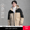 gxg.jeans【防泼水】男装90白鸭绒羽绒服 保暖卡其色连帽羽绒服男冬季JED1E1107124 商品缩略图0