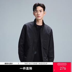 GXG男装25秋季时尚潮流简约翻领夹克宽松舒适百搭休闲男士外套K&C