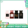 【人气香水套】TOM FORD汤姆福特 TF香水小样四件套装 甜蜜清新持久套盒失落樱花   荆刺玫瑰  乌木沉香  白麝香 Q香7.5ml套装 商品缩略图0
