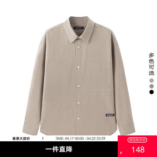 gxg.jeans男装春季简约翻领长袖衬衫JFX10301771 商品图0