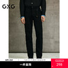 GXG男装    黑色小脚牛仔裤修身通勤长裤简约休闲牛仔裤  春季热卖G25X051008 商品缩略图0