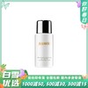 【中样旅行装】LaMer 海蓝之谜 清透修护防晒隔离乳20ml SPF50 PA+++ 商品缩略图0