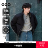 GXG男装 格纹肌理面包服保暖厚外套双色短款羽绒服 25年冬热卖 商品缩略图0