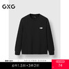 GXG男装 圆领卫衣字母印花长袖上衣 2025春季热卖 商品缩略图0