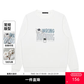 GXG男装【100%棉】秋季卡通动漫机器人简约百搭男式圆领卫衣K&C