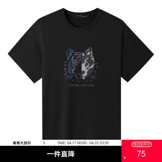 GXG男装【100%棉】夏季潮流虎头印花男士圆领短袖T恤上衣K&C 商品图0