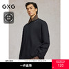 GXG男装  黑色领口刺绣长袖T恤日常通勤内搭舒适好穿  春季热卖G25X341004 商品缩略图0