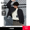 GXG男装 翻领设计加厚外套黑色短款羽绒服 25年冬热卖 商品缩略图0