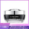 LANCÔME 兰蔻精华肌底眼部凝霜新版小黑瓶眼霜15ML 商品缩略图0