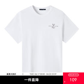 GXG男装【卡通小熊】夏季时尚百搭情侣款圆领纯棉短袖t恤K&C