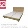 【OUTLET】床架 N吉欧-F 150X200 浅棕色 商品缩略图0