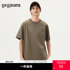gxg.jeans男装  咖色口袋设计宽松休闲圆领短袖T恤 25年夏热卖 商品缩略图0