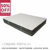 【OUTLET】双人床垫 N-SLEEP CL-1 150*200 商品缩略图0