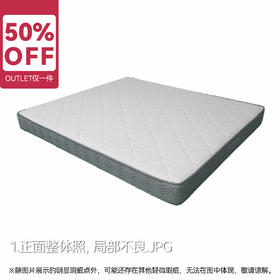 【OUTLET】大双人床垫 N-SLEEP CV-1 180*200