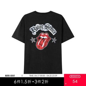 【T恤低价清仓】GXG男装 夏季热卖短袖上衣通勤休闲潮流时尚短袖T恤