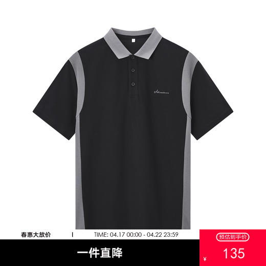 gxg.jeans男装 夏季热卖潮流时尚休闲好搭经典短袖POLO衫JEX12402342 商品图0