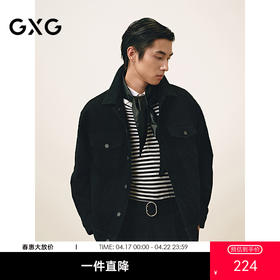 GXG男装 雪尼尔提花花卉图案黑色时尚翻领牛仔夹克外套25年春热卖