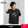 GXG男装 圆领T恤图案印花上衣短袖针织 2025年夏季热卖 商品缩略图0