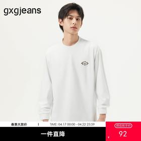 gxg.jeans男装 白色细致绣花基础休闲圆领长袖T恤内搭 25年春热卖