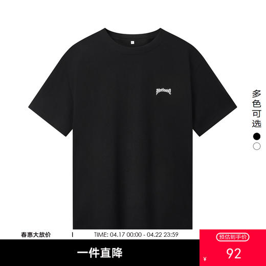 gxg.jeans男装夏季黑色圆领短袖T恤JEX14400082 商品图0