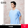 GXG男装圆领T恤简约休闲好搭纯色短袖针织   夏季热卖G25X442116 商品缩略图0