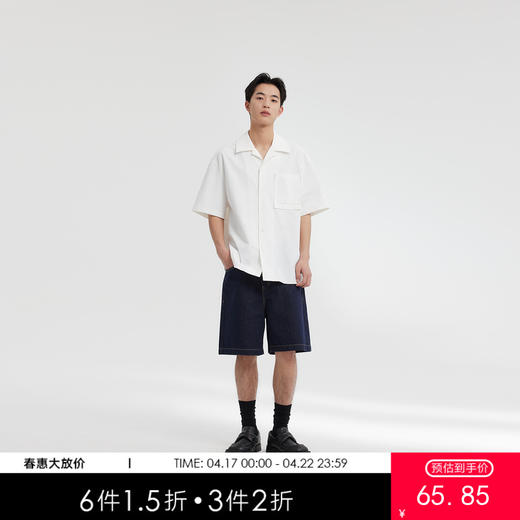 MODE COMMUTER | MC直筒型牛仔短裤原牛牛仔短裤MCF125074B 商品图0