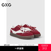 GXG通勤男鞋时尚百搭德训鞋红白拼接休闲鞋复古运动潮鞋 商品缩略图0