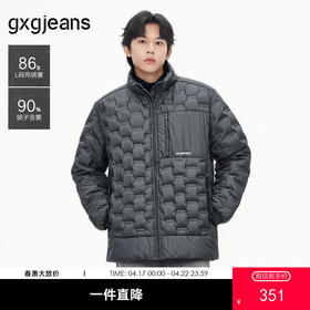 gxg.jeans男装 黑色时尚压胶宽松立领羽绒服外套男士 25冬