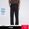 GXG男装【轻薄透气】26夏季简约百搭亲肤舒适宽松直筒男式休闲裤K&C 商品缩略图0