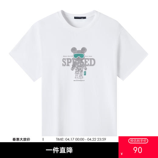 GXG男装【墨镜小熊】夏季简约休闲男士短袖t恤纯棉圆领打底上衣K&C 商品图0