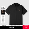 GXG男装【凉感透气】26夏季简约时尚商务休闲男式翻领短袖POLO衫K&C 商品缩略图0