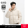 GXG男装 多色可选连帽面包服短款羽绒服保暖舒适羽绒服冬季热卖#G24DY24015 商品缩略图0