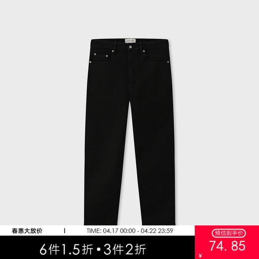 MC |MODE COMMUTER冬季弹性修身牛仔裤口袋时尚男士长裤MCD105047K 商品图0