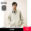 GXG男装 坑条面料口袋绣花宽松休闲翻领长袖衬衫外套 25年春热卖 商品缩略图0
