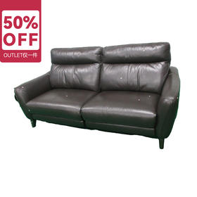 【OUTLET】3人两边电动沙发 阿耐罗 NV 深棕