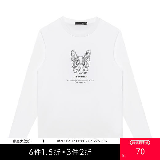 GXG男装【花纹小狗】春季时尚动物印花男士圆领百搭长袖纯棉t恤K&C 商品图0