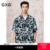 GXG男装 度假风衬衫轻薄短袖休闲25夏热卖G25X232012 商品缩略图0