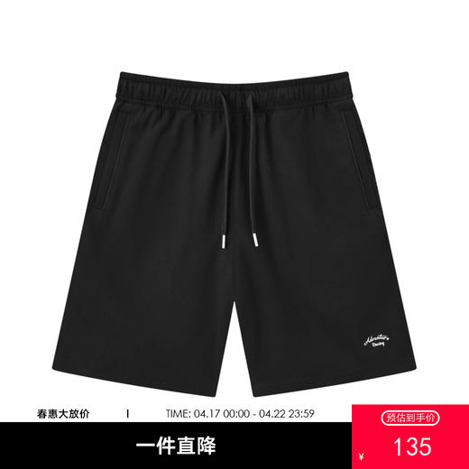 gxg.jeans男装夏季深色针织短裤JEX12201812 商品图0