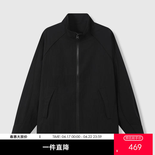 GXG男装26春季日常通勤立领外套休闲百搭工装夹克男式上衣K&C 商品图0