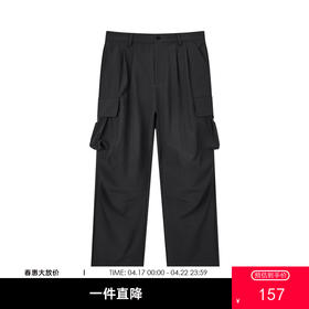 gxg.jeans男装秋季直筒休闲长裤J24X023111