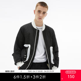 gxg jeans男装夹克 秋青年撞色街头大口袋休闲棒球领夹克外套