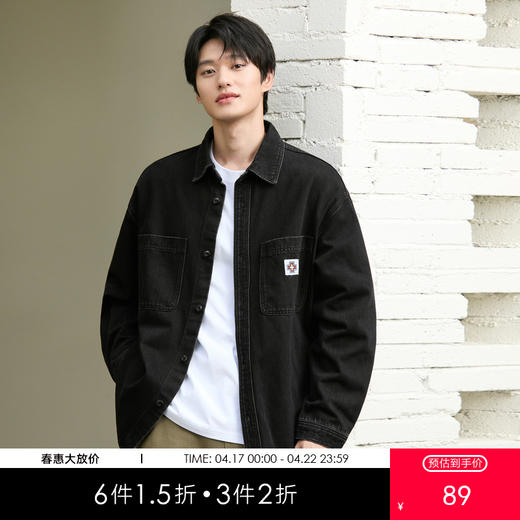 gxgjeans男装冬季简约休闲黑色翻领夹克外套男 商品图0