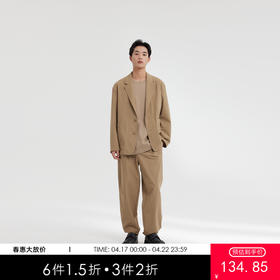 MODE COMMUTER | MC细格纹布防泼水登山户外西装单西MCF101129A