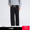 GXG男装26春季简约时尚舒适松紧腰系绳宽松直筒男式运动休闲裤K&C 商品缩略图0