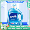 10000403【品牌直发】3kg瓶！蓝月亮薰衣草亮白增艳洗衣液6斤装 商品缩略图0