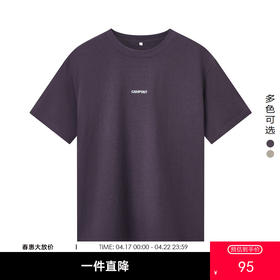 gxg.jeans男装夏季热卖圆领短袖T恤JEX14402142